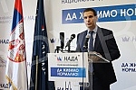 A press conference of the NADA coalition was held in the premises of the Movement for the Renewal of the Kingdom of Serbia on the topic 
