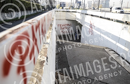 Graffiti in Belgrade on the occasion of the Hague verdict, General Ratko Mladic.Grafiti u Beogradu povodom presude u hagu generalu Ratku Mladicu.