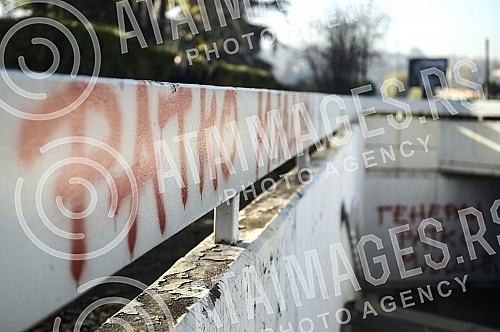 Graffiti in Belgrade on the occasion of the Hague verdict, General Ratko Mladic.Grafiti u Beogradu povodom presude u hagu generalu Ratku Mladicu.