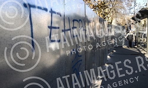 Graffiti in Belgrade on the occasion of the Hague verdict, General Ratko Mladic.Grafiti u Beogradu povodom presude u hagu generalu Ratku Mladicu.