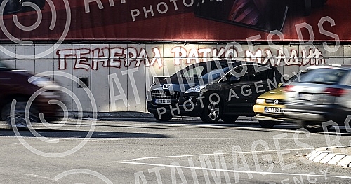 Graffiti in Belgrade on the occasion of the Hague verdict, General Ratko Mladic.Grafiti u Beogradu povodom presude u hagu generalu Ratku Mladicu.