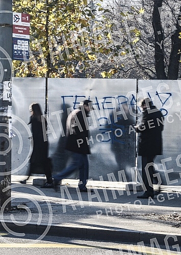 Graffiti in Belgrade on the occasion of the Hague verdict, General Ratko Mladic.Grafiti u Beogradu povodom presude u hagu generalu Ratku Mladicu.