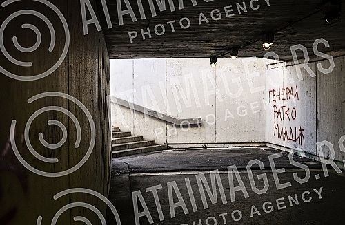 Graffiti in Belgrade on the occasion of the Hague verdict, General Ratko Mladic.Grafiti u Beogradu povodom presude u hagu generalu Ratku Mladicu.