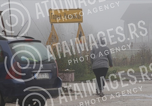 Together for Serbia leader Nebojsa Zelenovic, representatives of the organizations Let's Not Drown Belgrade and the Ecological Uprising visited Gornje Nedeljice, together with representatives of green parties from the region, to get acquainted with t