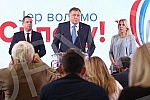 Milorad Dodik, the president of SNSD and the candidate of this political party for the president of Republika Srpska, announced the election victory tonight.Milorad Dodik, predsednik SNSD-a i kandidat ove politicke partije za predsednika Republike 