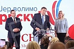 Milorad Dodik, the president of SNSD and the candidate of this political party for the president of Republika Srpska, announced the election victory tonight.Milorad Dodik, predsednik SNSD-a i kandidat ove politicke partije za predsednika Republike 