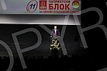 The central convention of the Dveri-POKS Patriotic Bloc was held in Kombank Hall.U Kombank dvorani odrzana je centralna konvencija Patriotskog bloka Dveri-POKS.