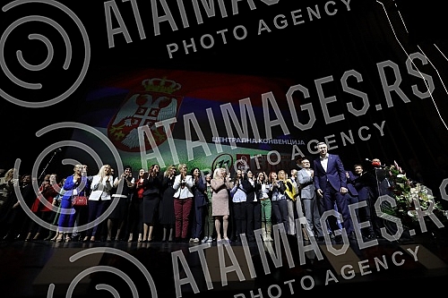 The central convention of the Dveri-POKS Patriotic Bloc was held in Kombank Hall.U Kombank dvorani odrzana je centralna konvencija Patriotskog bloka Dveri-POKS.