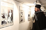 The exhibition 