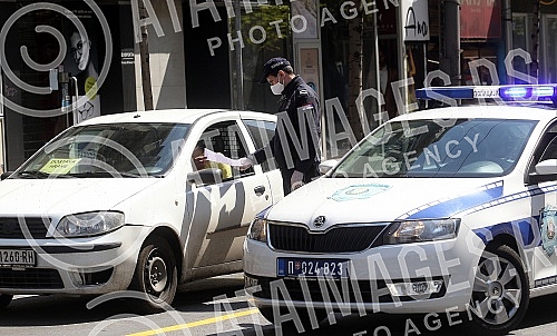 Living in Belgrade during the longest curfew imposed because of a virus corona.Zivot u Beogradu tokom najduzeg policijskog casa koji je uveden zbog korona virusa.