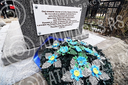 The ceremonial laying of wreaths on the renovated tombstone of Josip Runjanin at the Assumption Cemetery in Novi Sad marked the 200th anniversary of the birth of the composer of the Croatian national anthem as part of the celebration of the First Nat