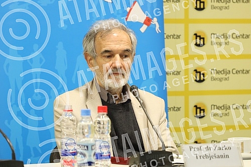 The Media Center organized a round table on the topic 