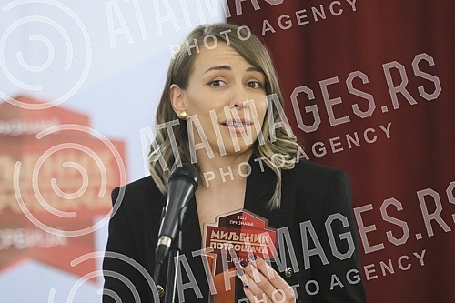 A solemn ceremony entitled 