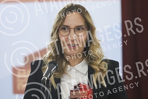 A solemn ceremony entitled 