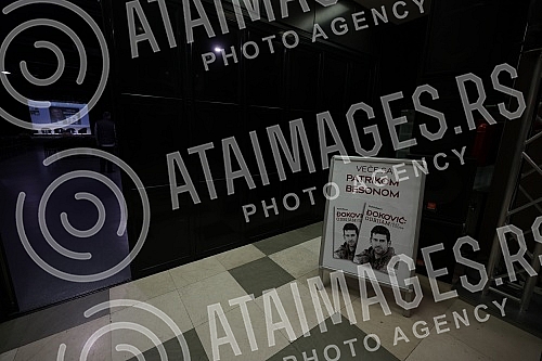 A literary event organized by the publishing house Cigoja, dedicated to the publication of the translation of the book 