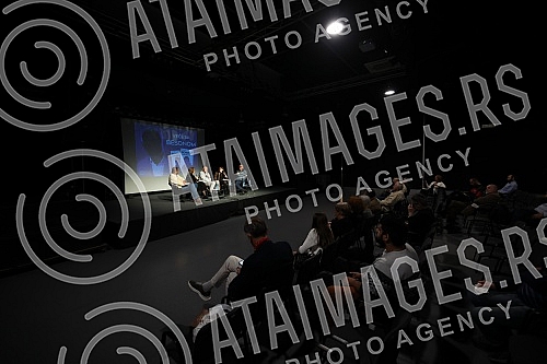 A literary event organized by the publishing house Cigoja, dedicated to the publication of the translation of the book 