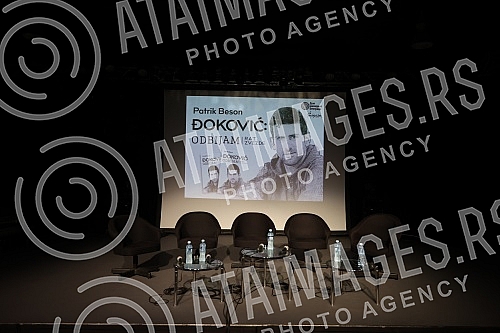 A literary event organized by the publishing house Cigoja, dedicated to the publication of the translation of the book 