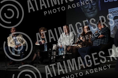 A literary event organized by the publishing house Cigoja, dedicated to the publication of the translation of the book 