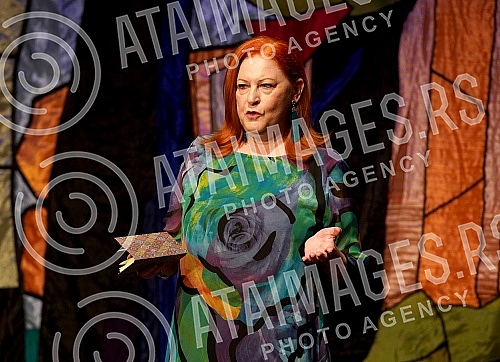 The new theater award for the best direction of the play for children 