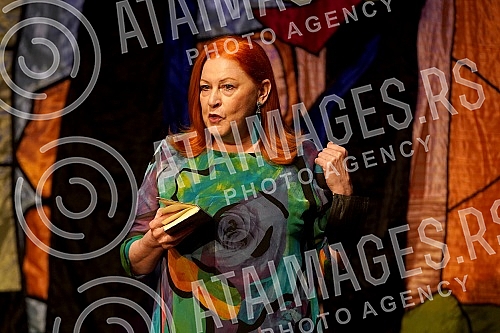 The new theater award for the best direction of the play for children 