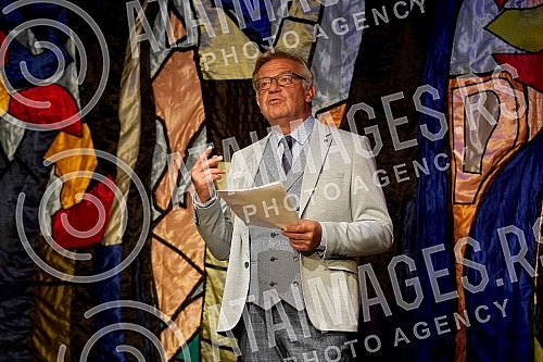 The new theater award for the best direction of the play for children 