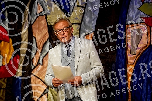 The new theater award for the best direction of the play for children 