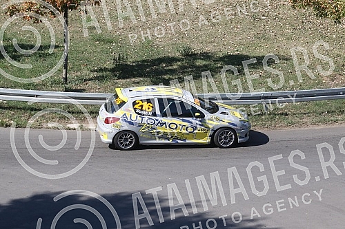 The Usce 2021 car race was organized by the Sports Car and Karting Association of Serbia.U organizaciji Sportskog auto i karting saveza Srbije odrzana auto trka Usce 2021.