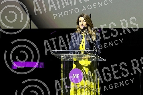 A ceremonial academy was held in Kombank Hall on the occasion of the 55th anniversary of the Mathematical Gymnasium.U Kombank dvorani odrzana svecana akademija povodom 55 godina rada Matematicke gimnazije. 