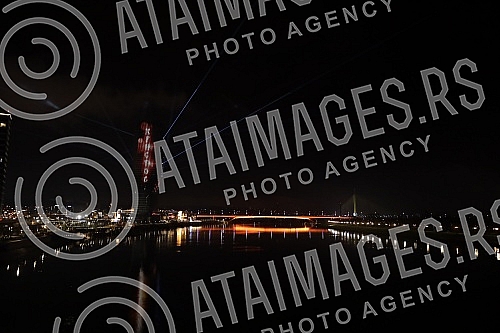 On the facade of the Belgrade Tower, the new symbol of Belgrade, in the first hour after midnight, the messages 
