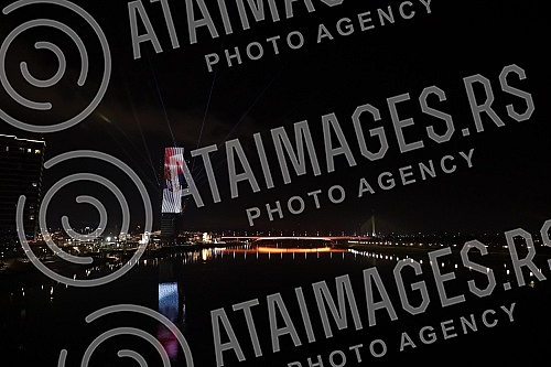 On the facade of the Belgrade Tower, the new symbol of Belgrade, in the first hour after midnight, the messages 