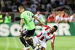UEFA Champions League qualification match between FK Crvena Zvezda and FC Spartak Trnava held at Rajko Mitic stadium. Utakmica kvalifikacija Lige Sampiona izmedju FK Crvena Zvezda i FK Spartak Trnava odigrana na stadionu Rajko Mitic. 
