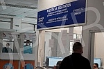 A test center for Covid-19 has been opened at Nikola Tesla Airport in Belgrade, which is open 24 hours a day and is located in Terminal 1 of Belgrade Airport.Na Aerodromu Nikola Tesla u Beogradu otvoren je centar za testiranje na Covid-19 koji je o