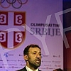 The ceremony at the Hyatt Hotel, at which President of the Olympic Committee of Serbia Vlade Divac signed an official invitation to participate in the London Games. Svecanost u hotelu 