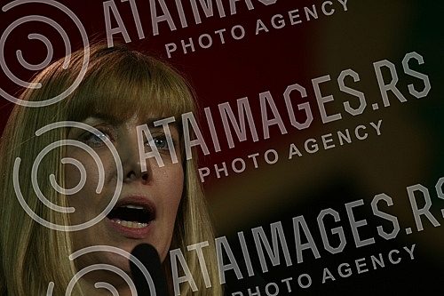 The ceremony at the Hyatt Hotel, at which President of the Olympic Committee of Serbia Vlade Divac signed an official invitation to participate in the London Games. Svecanost u hotelu 