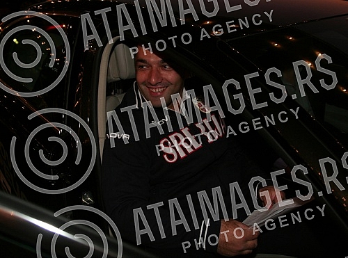 The ceremony at the Hyatt Hotel, at which President of the Olympic Committee of Serbia Vlade Divac signed an official invitation to participate in the London Games. Svecanost u hotelu 