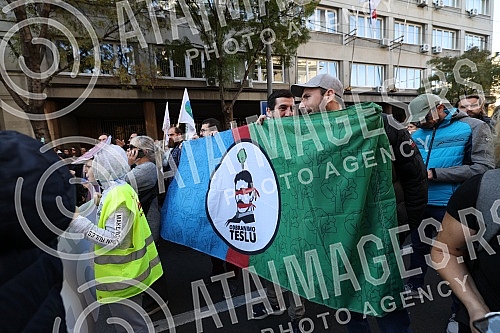 Several thousand citizens gathered for the fifth protest 