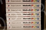 You can find out how to start and build a business on the example of the successful company KupujemProdajem, from its founder Bojan Lekovic, who described the development of his business journey in the book 