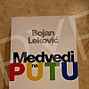 You can find out how to start and build a business on the example of the successful company KupujemProdajem, from its founder Bojan Lekovic, who described the development of his business journey in the book 