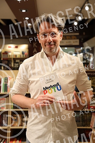 You can find out how to start and build a business on the example of the successful company KupujemProdajem, from its founder Bojan Lekovic, who described the development of his business journey in the book 