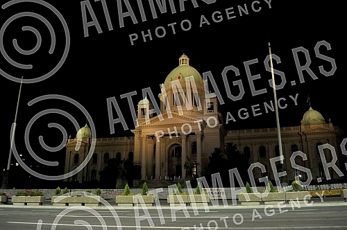 Action Earth Hour 2016 was held for the eighth time in Serbia. At 20.30 the lights were extinguished for one hour.Akcija Sat za nasu planetu 2016 odrzana osmi put u Srbiji. U 20.30 ugasena su svetla na sat vremena.