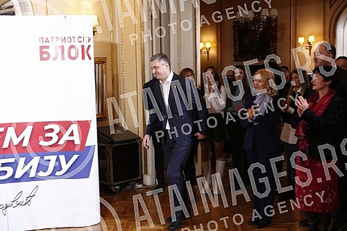 The ceremony on the occasion of the official start of the campaign of the Serbian Movement Dveri and the Patriotic Bloc and Savindan - the celebration of the Serbian Movement Dveri was held at the Aero Club.Svecanost povodom zvanicnog pocetka kampa