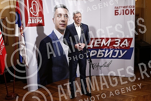 The ceremony on the occasion of the official start of the campaign of the Serbian Movement Dveri and the Patriotic Bloc and Savindan - the celebration of the Serbian Movement Dveri was held at the Aero Club.Svecanost povodom zvanicnog pocetka kampa