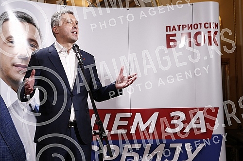 The ceremony on the occasion of the official start of the campaign of the Serbian Movement Dveri and the Patriotic Bloc and Savindan - the celebration of the Serbian Movement Dveri was held at the Aero Club.Svecanost povodom zvanicnog pocetka kampa