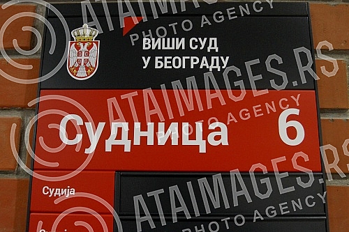 Opening ceremony of the renovated  building of Palace of Justice in Belgrade.Svecano otvaranje renovirane zgrade Palate pravde u Beogradu.