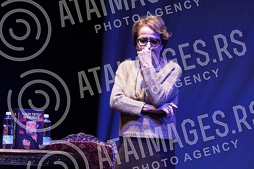 Association of Dramatic Artists of Serbia presented a monograph on the actor Hadzi Petar Bozovic. Udruzenje dramskih umetnika Srbije je predstavilo monografiju o glumcu Hadzi Petru Bozovic.