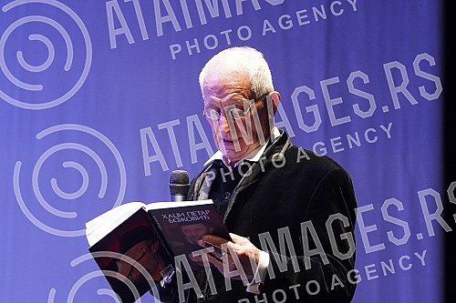 Association of Dramatic Artists of Serbia presented a monograph on the actor Hadzi Petar Bozovic. Udruzenje dramskih umetnika Srbije je predstavilo monografiju o glumcu Hadzi Petru Bozovic.
