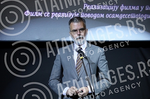 After the press screening of the documentary-feature film 