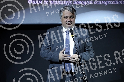 After the press screening of the documentary-feature film 