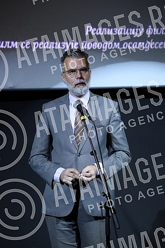 After the press screening of the documentary-feature film 