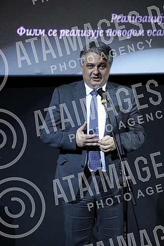 After the press screening of the documentary-feature film 